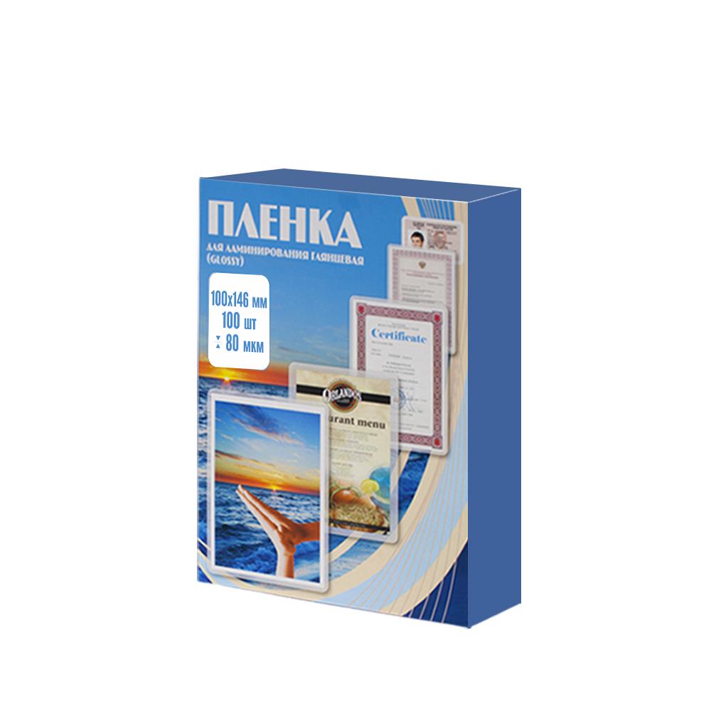 Office Kit Пакетная пленка 100x146 80 мкм