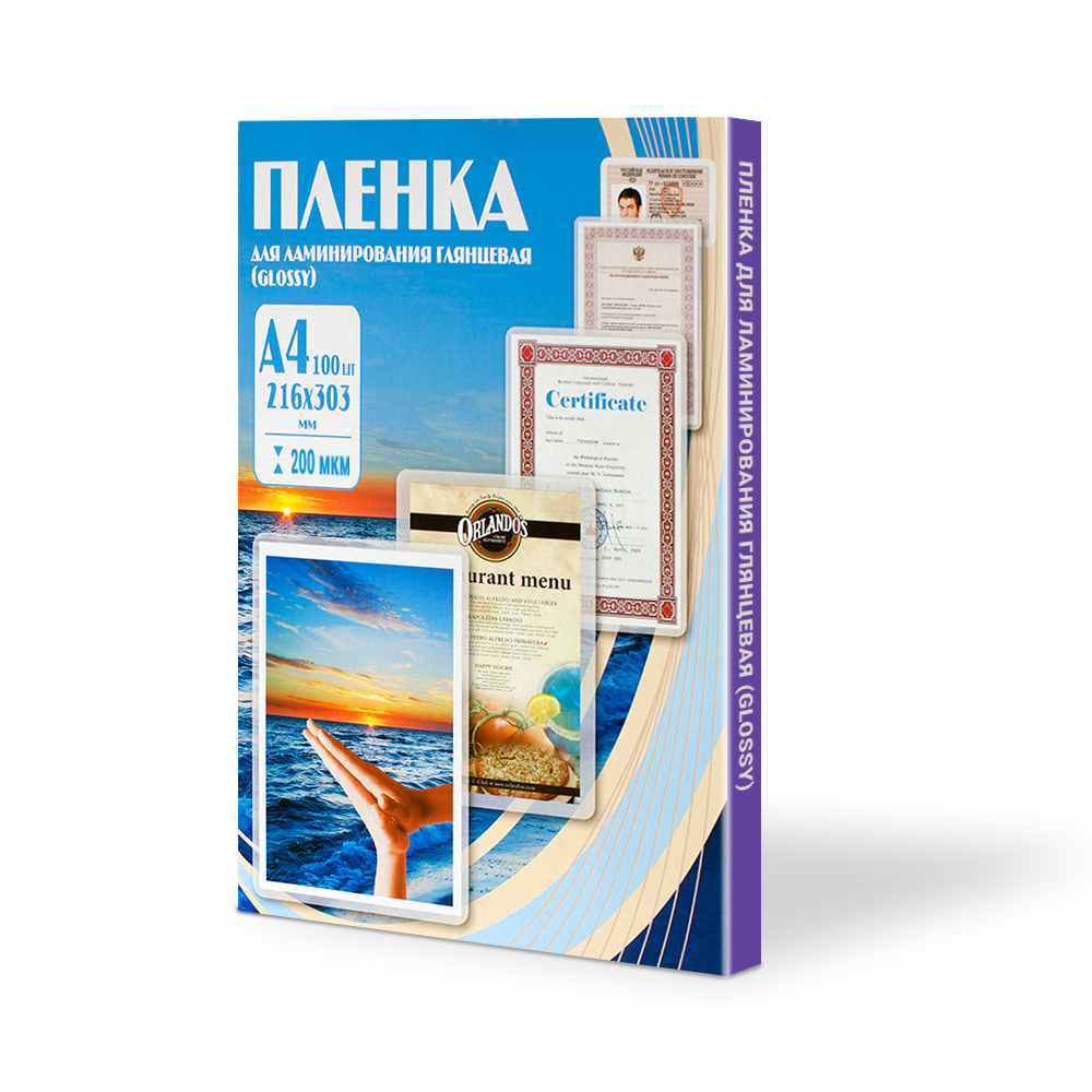 Office Kit Пакетная пленка 216x303 200 мкм