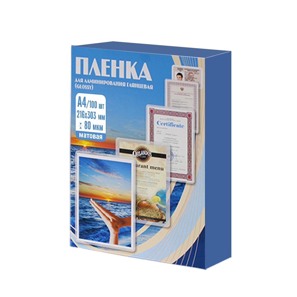 Office Kit Пакетная пленка 216x303 80 мкм матовая