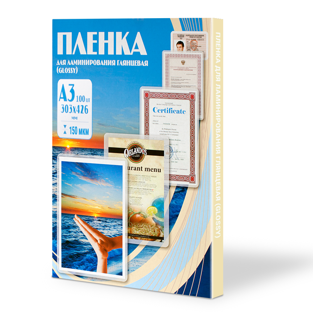 Office Kit Пакетная пленка 303x426 150 мкм