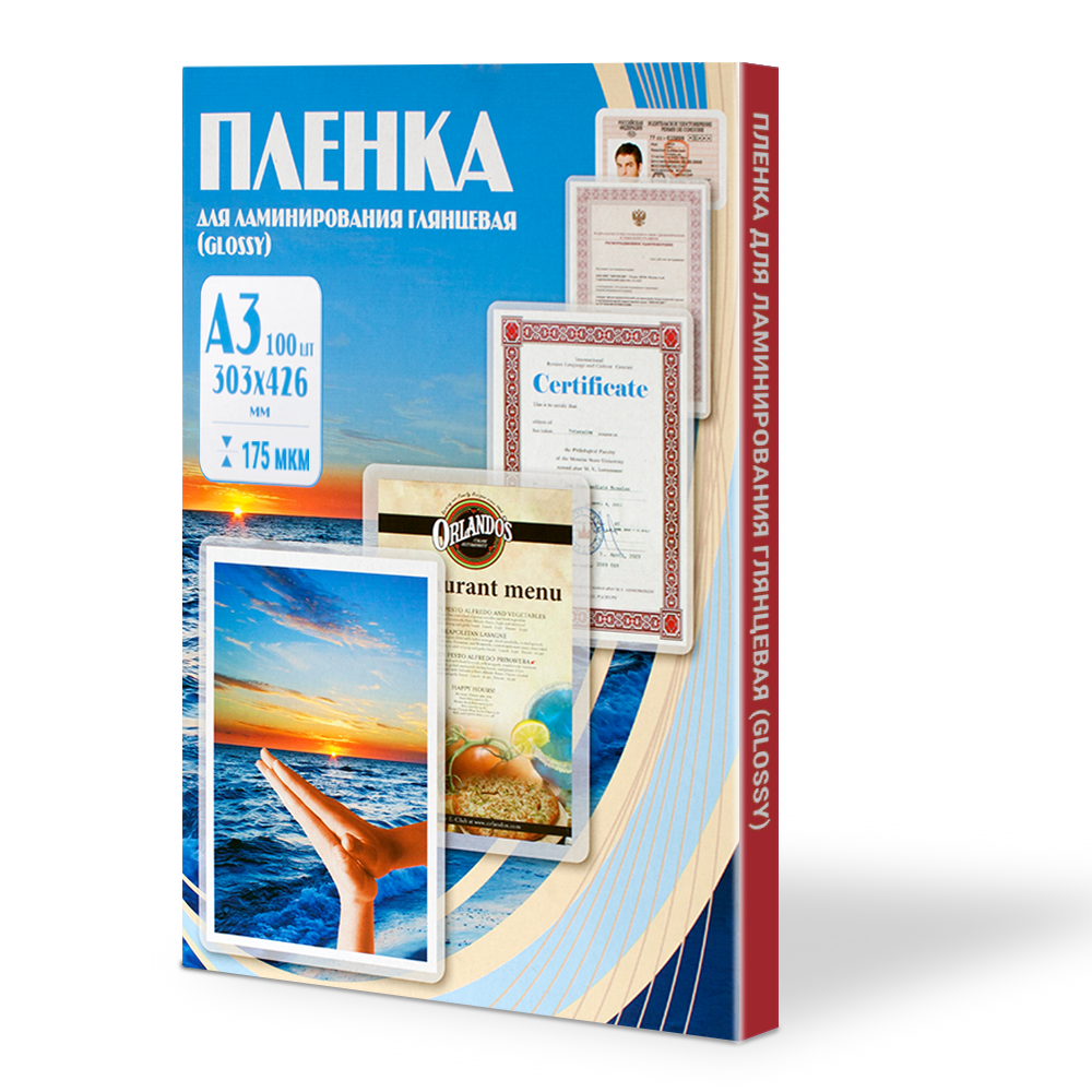 Office Kit Пакетная пленка 303x426 175 мкм