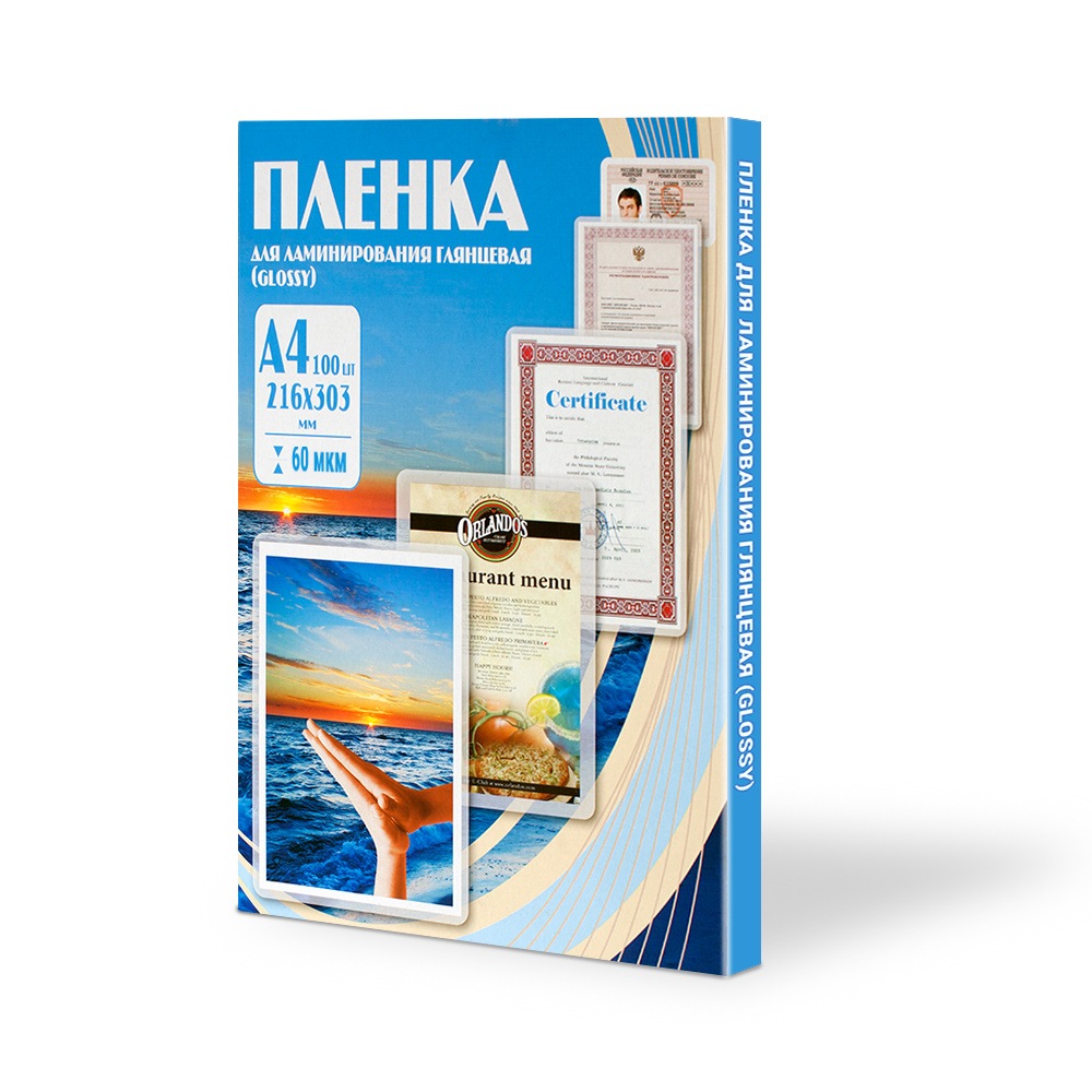 Office Kit Пакетная пленка 216x303 60 мкм