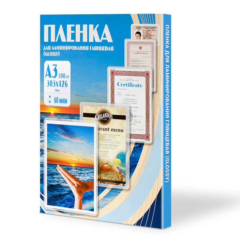 Office Kit Пакетная пленка 303x426 60 мкм